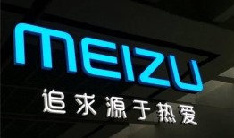 最新旗舰爆料,最新旗舰手机爆料大汇总